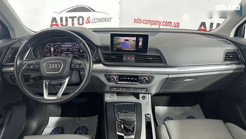 Audi Q5 2017 - фото 14