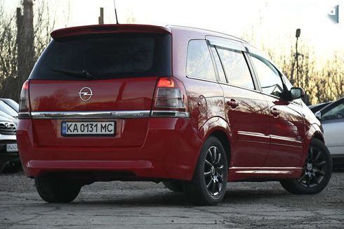 Opel Zafira 2008 - фото 17