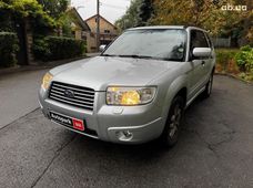 Продажа б/у Subaru Forester - купить на Автобазаре