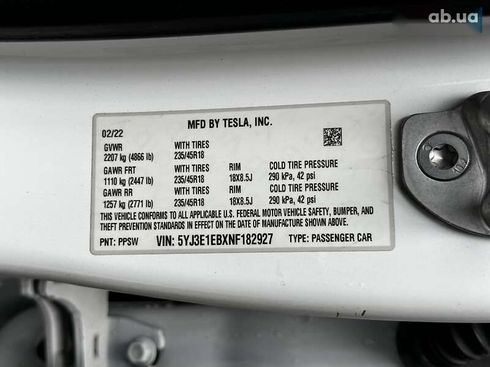 Tesla Model 3 2022 - фото 25