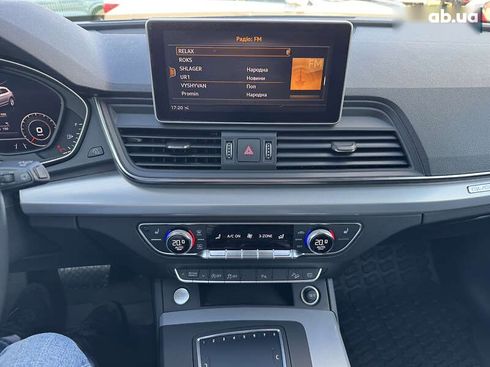 Audi Q5 2018 - фото 24