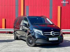 Купить Mercedes Benz V-Класс бу в Украине - купить на Автобазаре