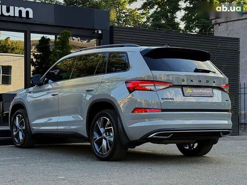 Skoda Kodiaq 2023 - фото 23