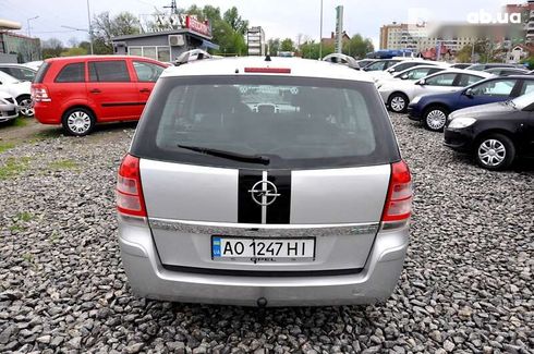 Opel Zafira 2009 - фото 8