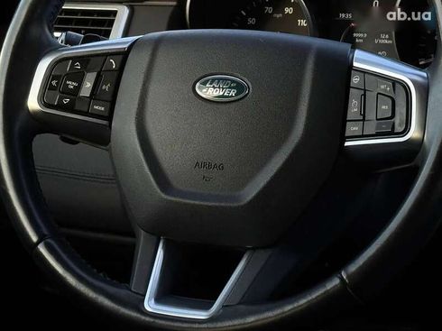 Land Rover Discovery Sport 2017 - фото 29