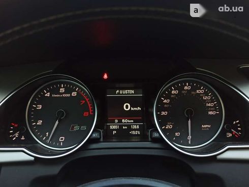 Audi S5 2015 - фото 25