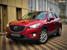 Купить Mazda бу в Украине - купить на Автобазаре