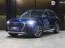 Продажа б/у Audi Q5 2020 года - купить на Автобазаре