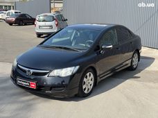 Продаж вживаних Honda Civic в Києві - купити на Автобазарі