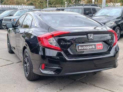 Honda Civic 2016 серый - фото 10