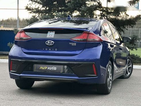 Hyundai Ioniq 2019 - фото 18