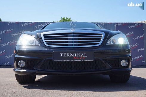 Mercedes-Benz S-Класс 2008 - фото 11