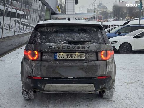 Land Rover Discovery Sport 2016 - фото 6