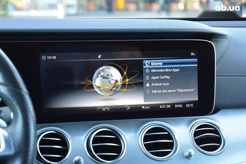 Mercedes-Benz E-Класс 2017 - фото 27