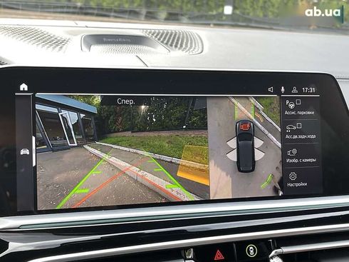 BMW Alpina XB7 2020 - фото 26