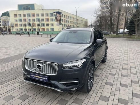 Volvo XC90 2017 - фото 2