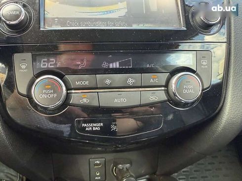 Nissan Rogue 2015 - фото 25