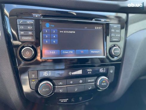 Nissan X-Trail 2016 - фото 26