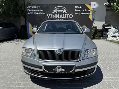 Skoda Octavia 2012 - фото 4