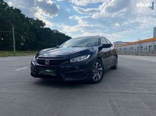 Купити Honda бу в Україні - купити на Автобазарі