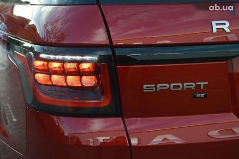 Land Rover Range Rover Sport 2021 - фото 22