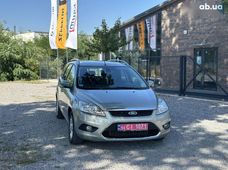 Купить Ford бу в Виннице - купить на Автобазаре