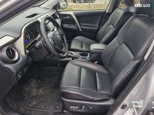 Toyota RAV4 2014 - фото 21