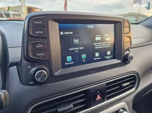 Hyundai Kona Electric 2020 - фото 30
