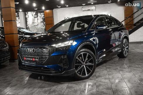 Audi Q4 e-tron 2021 - фото 23