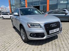 Продажа Audi б/у в Львовской области - купить на Автобазаре