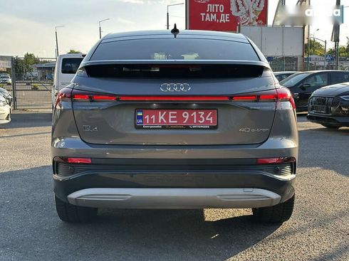 Audi Q4 Sportback e-tron 2022 - фото 11