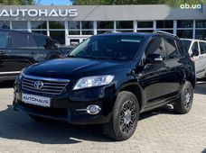 Продажа б/у Toyota RAV4 2011 года в Житомире - купить на Автобазаре