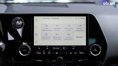 Lexus NX 2023 - фото 25