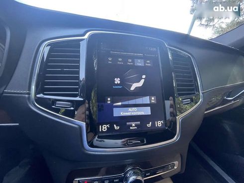 Volvo XC90 2016 - фото 18