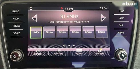 Skoda Octavia 2019 - фото 22