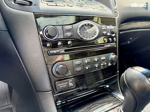 Infiniti Q60 2015 - фото 30