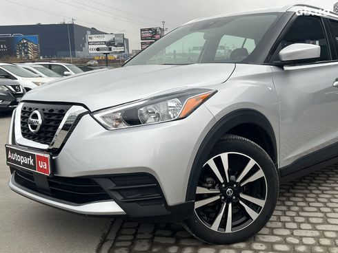 Nissan Kicks 2020 серый - фото 4