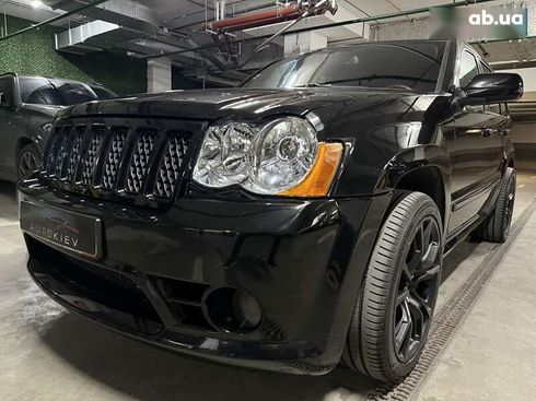 Jeep Grand Cherokee 2007 - фото 12