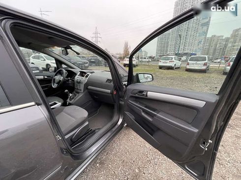 Opel Zafira 2009 - фото 26