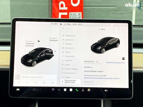 Tesla Model 3 2020 - фото 21