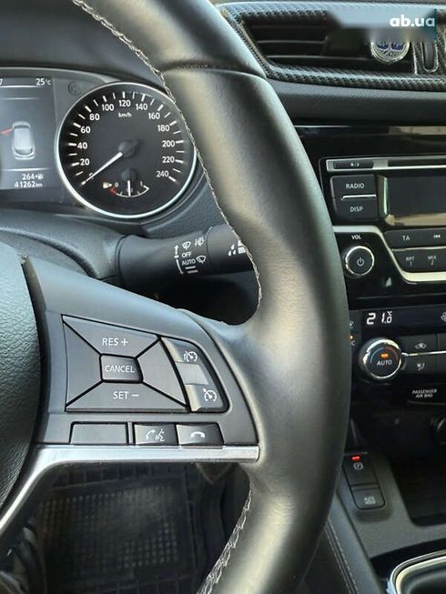 Nissan Qashqai 2020 - фото 30