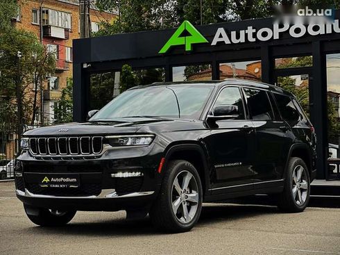 Jeep Grand Cherokee 2021 - фото 6