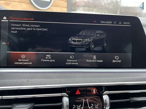 BMW X5 2021 - фото 23