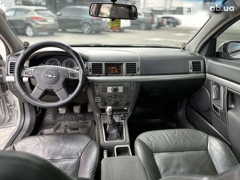 Opel Vectra 2005 - фото 9
