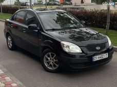 Продажа б/у Kia Rio 2007 года в Днепре - купить на Автобазаре