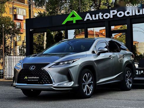 Lexus RX 2021 - фото 2