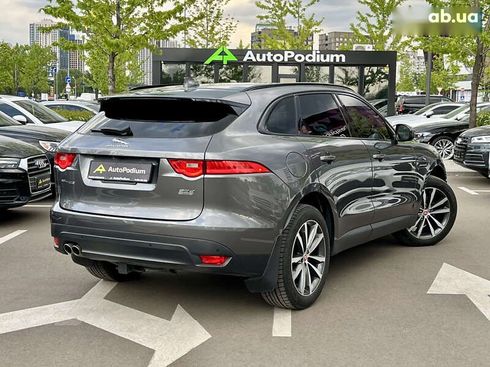 Jaguar F-Pace 2017 - фото 14