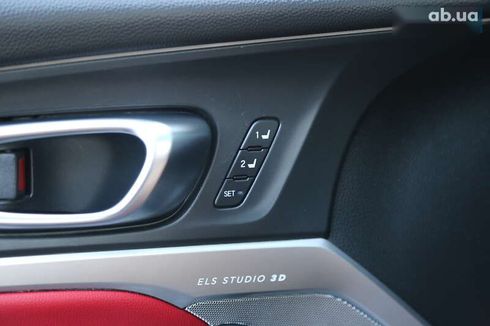 Acura Integra 2024 - фото 26