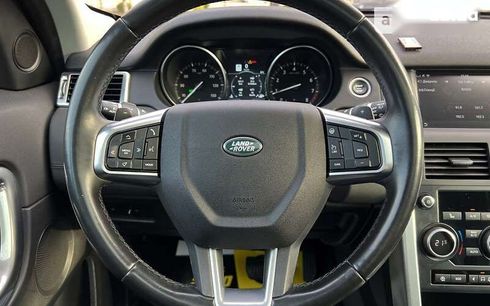 Land Rover Discovery Sport 2019 - фото 17