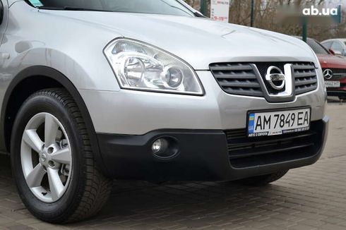 Nissan Qashqai 2008 - фото 8